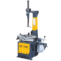 Sice S45 13-25" Basic